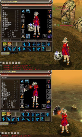 06.11.21.neo001.jpg