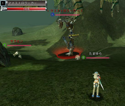 06.11.21.neo004.jpg