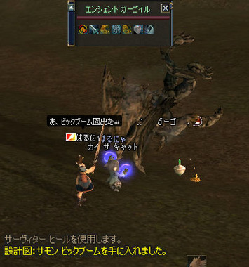 07.2.28.003.jpg