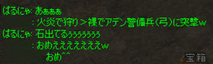 07.3.23.003.jpg