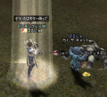07.3.23.005.jpg