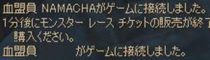 07.3.28.004.jpg