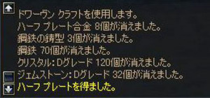6.28 003.jpg