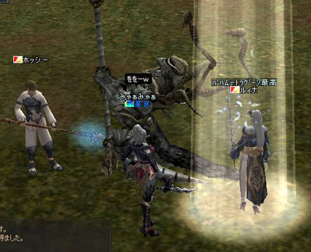 7.27 005.jpg