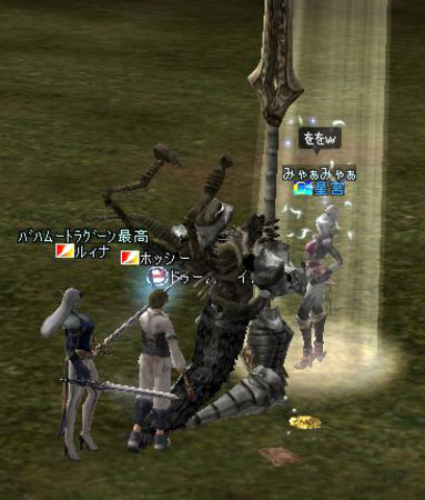 7.27 006.jpg